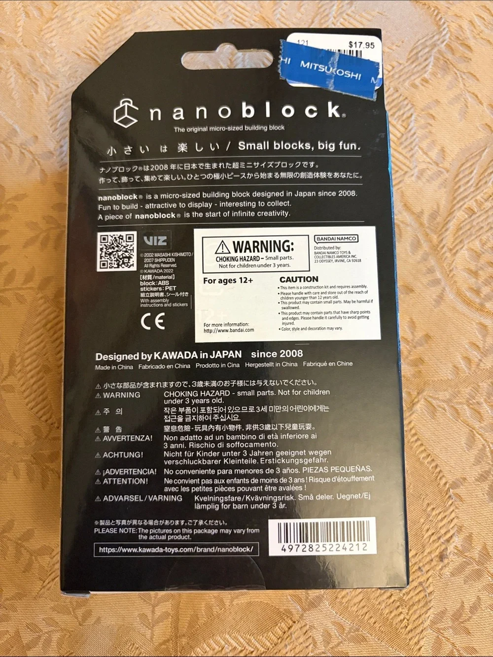 New 2024 Kawada Nanoblock NBCC_134 Naruto Uzumaki 180pcs